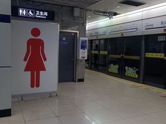 -宜山路(地铁站)