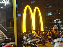 -麦当劳(光新乐购店)