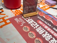 -熊记虾王·小龙虾(东晓南店)