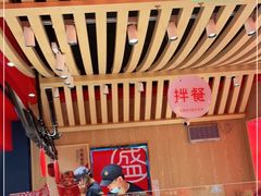 -盛香亭热卤(万象城店)