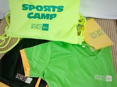 -上海浦东嘉里大酒店