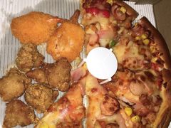 -尊宝比萨(厦大店)