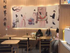 -鹊茶咖啡•新中式(深圳首店)