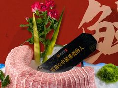 -番食园鲜食火锅(高新店)