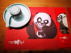 -一个叫川的地方(麒麟新天地店)