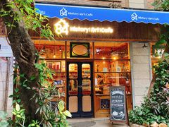 -西关84·History·Art·Cafe