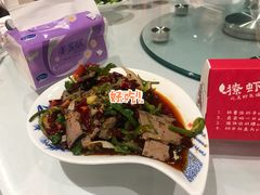 凉拌羊肝-杨氏青龙虾·羊蝎子(金盛路总店)