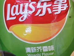 -永辉超市(萧山宝龙广场店)