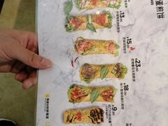 -2颗鸡蛋煎饼(北京路天河城店)
