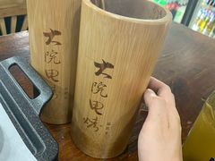 -大院涮烤·东北经典老味烧烤·铜锅涮肉(江南东路店)