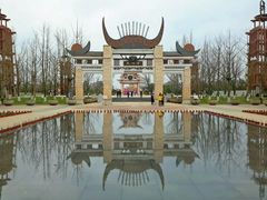 -天河潭旅游度假区