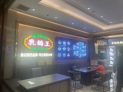 -朱记乳鸽王·非遗石岐乳鸽·全鸽宴(大兴旗舰店)