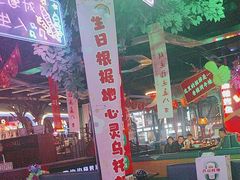 -路边边.炒菜烧烤.音乐餐厅(良乡长虹店)