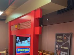 -涿派·炝锅鱼(涿州店)