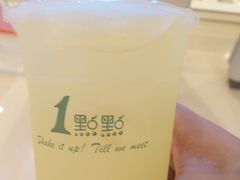 -1点点(苏州中心店)