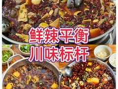 -黑竹香鸡(营和巷店)