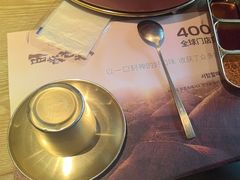-西塔老太太泥炉烤肉(沈阳店)