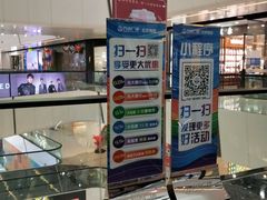 -万达广场(北京槐房店)