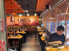-老爷锅(新街口IFCX店)