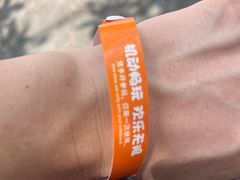 -盈香心动乐园
