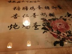 -玫瑰甜品(文明路店)