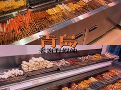 -老谢野馄饨(延安路店)