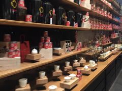 -去茶山(新光里店)