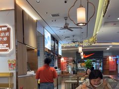 -苏晓玥·手作江南小吃(深圳北站店)
