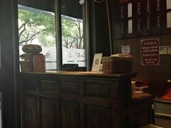 -熙盛源(凤凰街店)