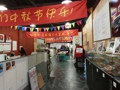 -祥升行照相馆彩扩输出(华人一品大厦店)