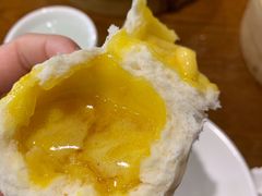 凤凰流沙包-悦雅居·老广州老味道(长湖店)