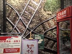 -东口码头·烧鸽子·鱼头泡饼·地方菜(金鹰悦城店)