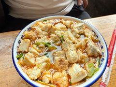 -清真马杰山牛肉汤馆