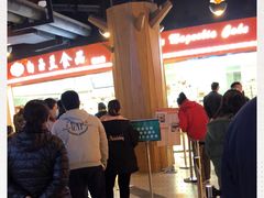 -白玉兰食品(甜云店)