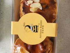 蓝莓司康-匠造烘焙(联洋店)