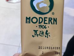 -盒马鲜生(莱蒙都会店)