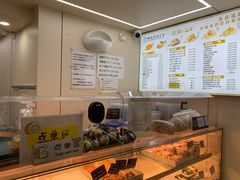 -纯坊佳哥手作(江汉路店)