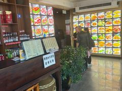 -吉顺坑烤