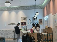 -海马体大师店(广州天汇广场IGC大师店)