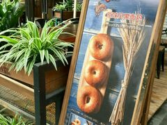 -BREAD WAY面包路·欧式面包(龙湖时代D馆店)