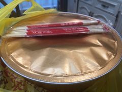 -十六蒲(桂林路店)