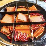 重庆九宫格🍲