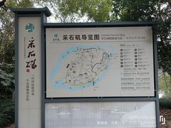 -采石矶景区