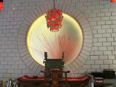 -黔香阁·味(花木店)