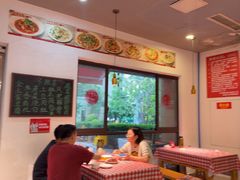 -盐老幺自贡盐帮菜老店