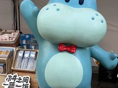 -广州保利时光里(建设大马路店)