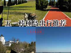 -棒棰岛宾馆景区