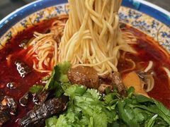 -苏三拉面馆