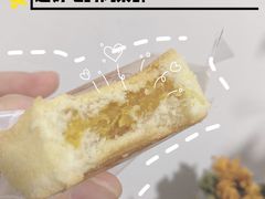 -黄远堂凤梨酥·伴手礼(中山路六店)