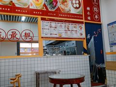 -三点半糖水铺(西溪银泰店)